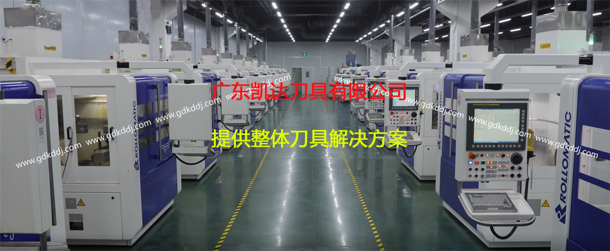 南京钨钢钻头厂家,南京合金钻头厂家